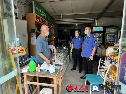 郓城县综合行政执法局持续开展疫情常态化防控督导 城乡市容管理