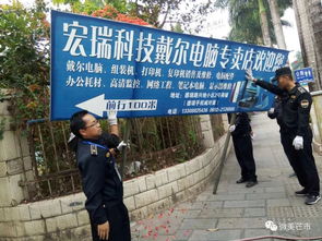 芒市铁腕治理市容环境 提升城乡人居环境塑造高品质城乡空间